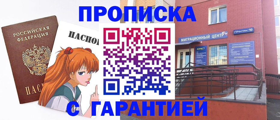 форма 3 в Артёмовском